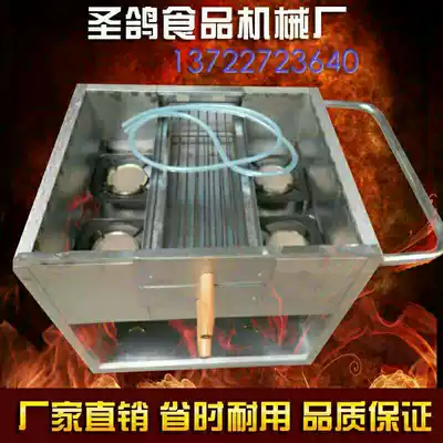 Gas widening plus specialties do old Beijing pastry biscuit stove burning stove meat and steamed bun stove egg filling cake stove
