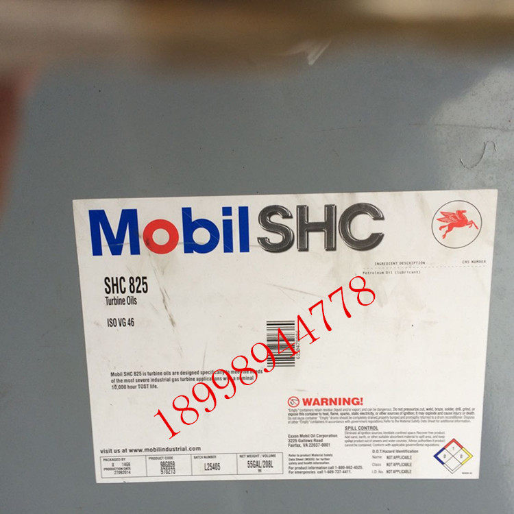 Original Mobil SHC 825 Fully Synthetic Gas Turbine oil 18 9L
