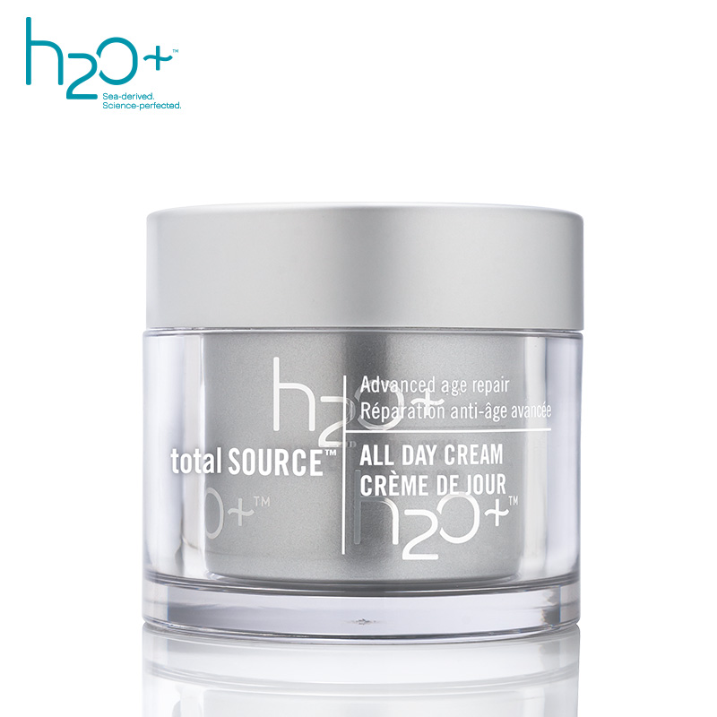H2O/水芝澳海洋珍萃多效修护日霜50ml