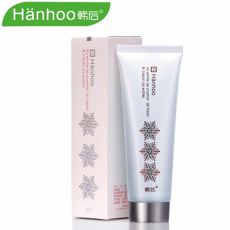 韩后专柜 雪玲珑净白清透洁面晶120g 面部控油嫩白保湿清洁