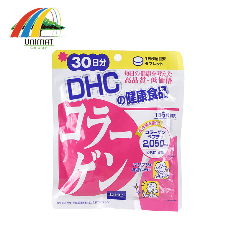日本发 DHC蝶翠诗 胶原蛋白片 30日份