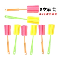 Long handle decontamination cup brush Glass cleaning brush Cup brush Bottle wash teacup sponge brush 8 pcs