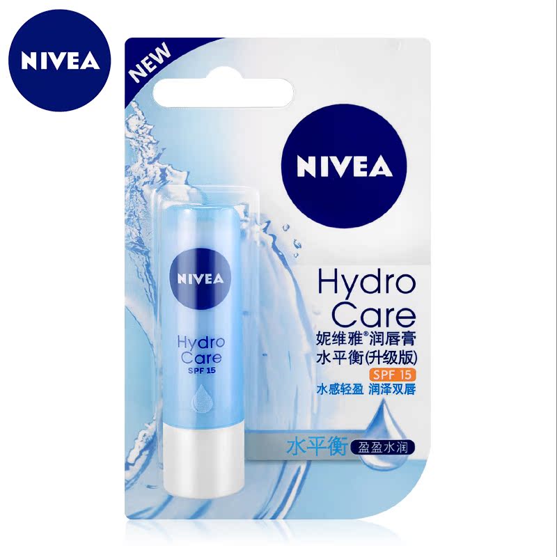 Nivea/妮维雅妮维雅水平衡润唇膏（升级版）双支装SPF15保湿润泽