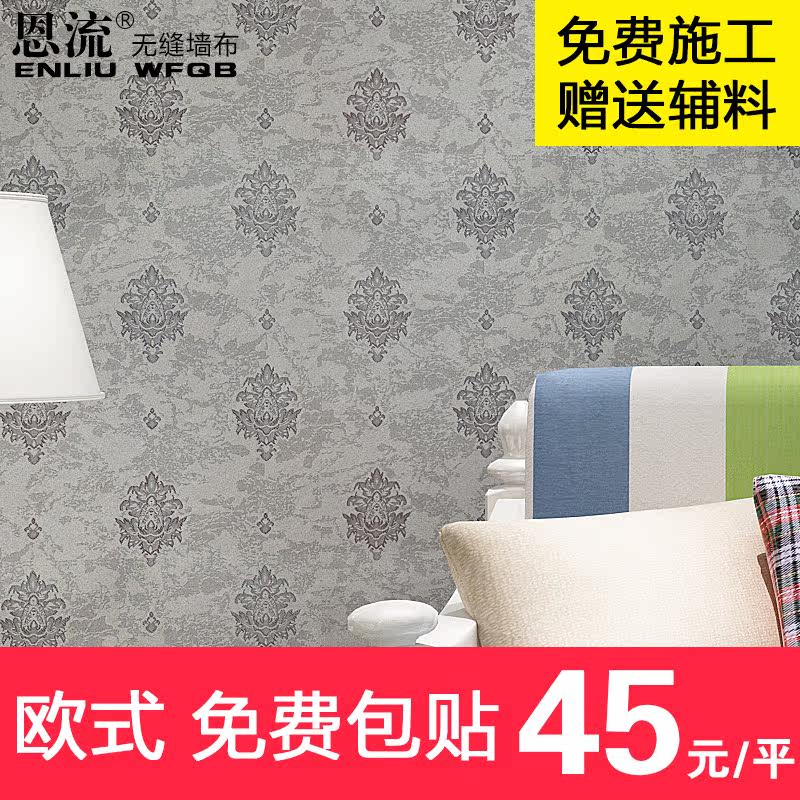 �����޷�ǽ����Լŷʽ�ڲ�