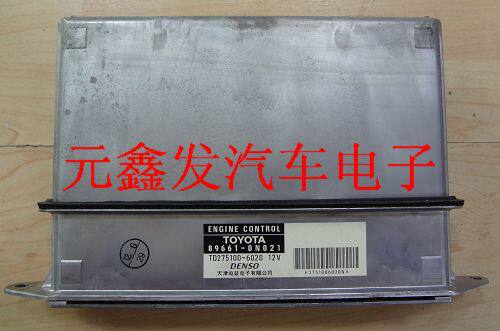 Toyota Crown 3 0 3GR engine computer 89661-0N010 0N100 0N021 0N020