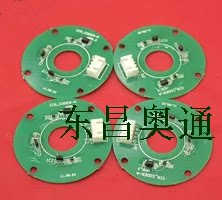 Pengmen machine inverter encoder CIR-CODER-A VER1 2 round spot brand new