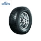 Lốp xe địa hình Cooper ATS 245 / 65R17 107T Bắc Kinh xe tải Jiep 40L sắc nét lắp đặt chính hãng - Lốp xe