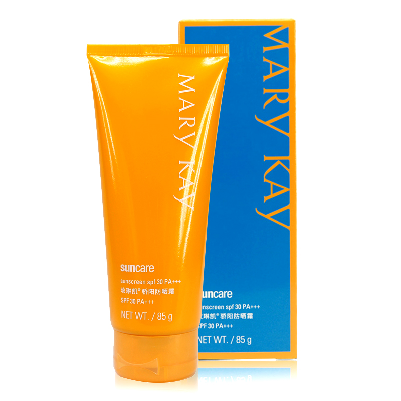 Marykay/玫琳凯骄阳防晒霜