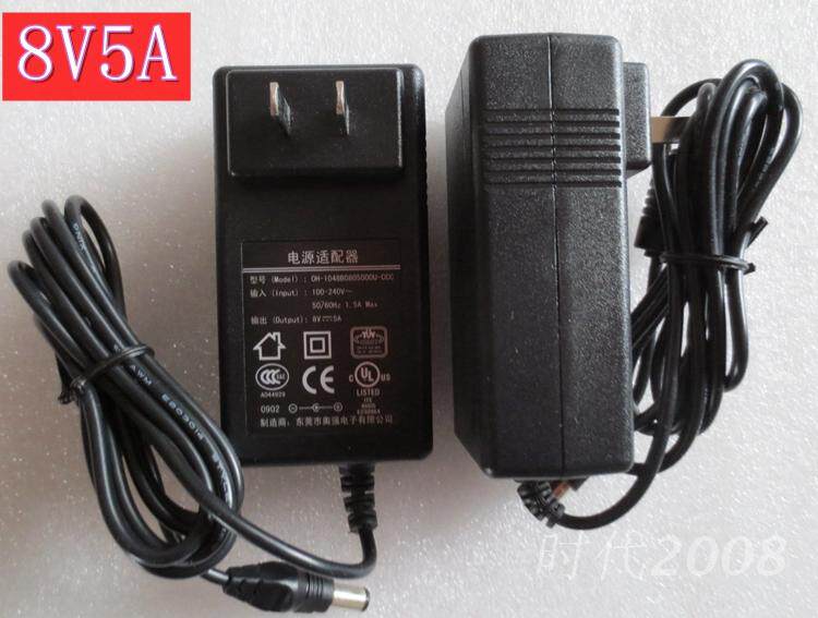 Aoqiang original OH-1048B0805000U power adapter 8 volts 5 amps 8V5A stable foot flow