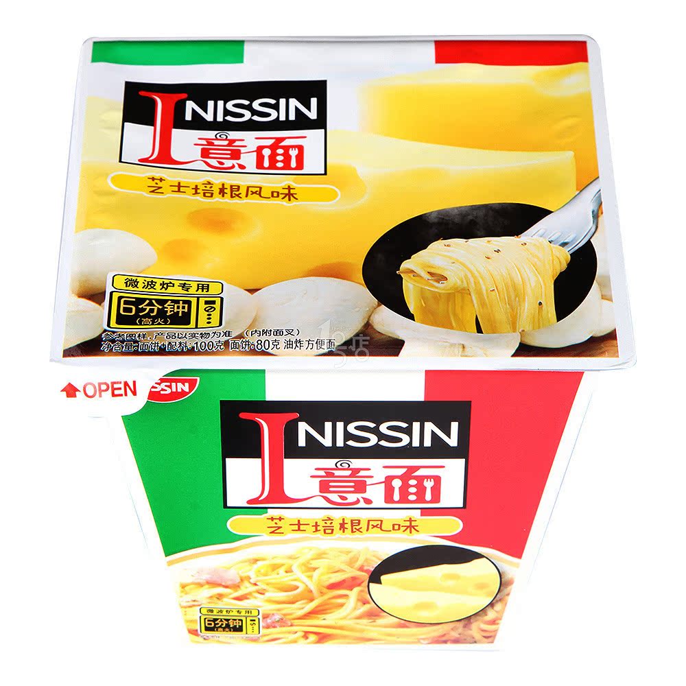 日清 意面（芝士培根风味）100g/盒