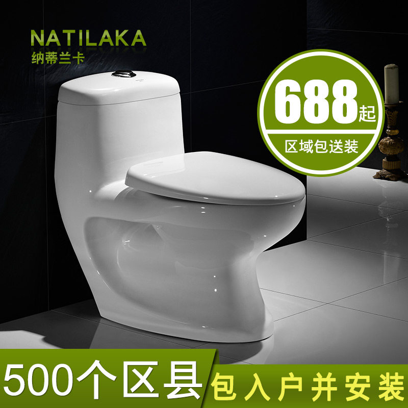 �ɵ�������ˮ��Ͱ1015