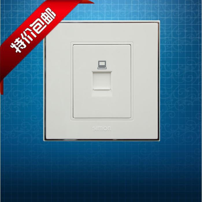 Simon computer socket switch 56C Panel 86 Type of Internet Info 86 Type of single port Network route inserted in white