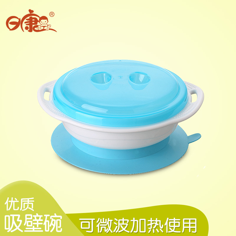 �տ���ͯ�;�������RK-3707