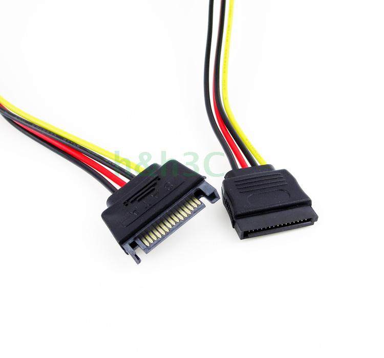Computer SATA power cord extension cord 15P male to female serial port SSD power cord extension cord 50CM