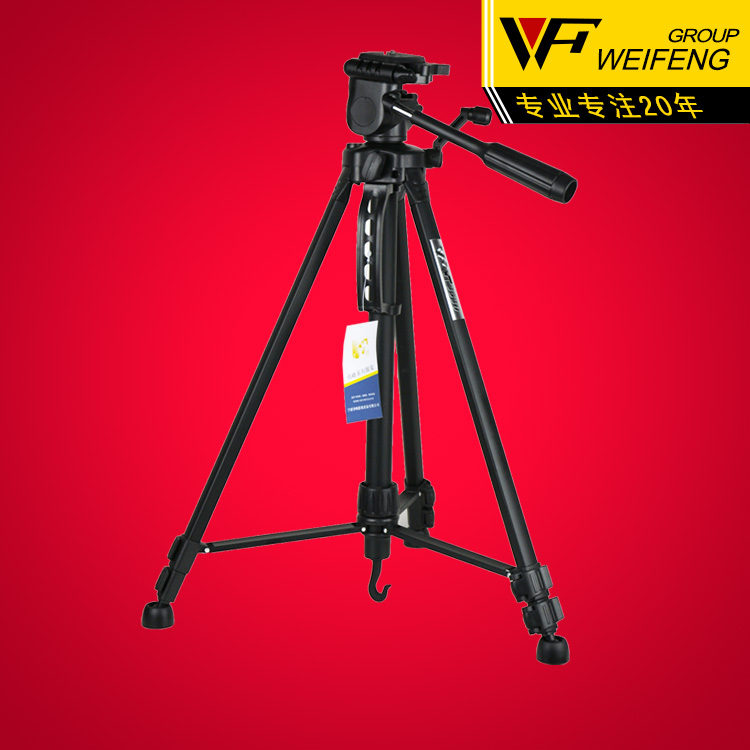 Weifeng tripod WT-3530 single-eye camera tripod tripod three-dimensional tripod tripod gift original dress