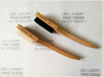 USA imported NEWHOUSE stain brush clothes stain brush laundry brush large 72BN72WN