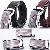 Automatic belt tps material belt plastic belt plastic belt plastic belt pull continuous belt belt is stronger than cow leather belt