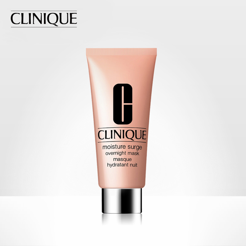 Clinique Mask Hydrating moisturizing Night Nourishing mask 100ml mask hydrating moisturizing
