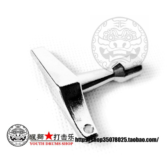 Lion percussion outside single boutique drum set Drum key with hole can be hung drum key