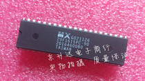 MX29F1615PC-10  存储器IC 游戏机芯片EPROM