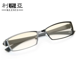 Высококлассные дорожные очки, ноутбук, мобильный телефон, бизнес-версия