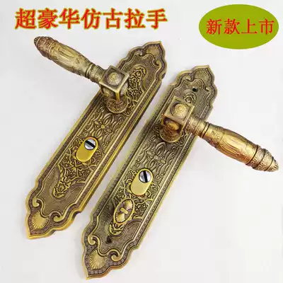 Buyang security door antique imitation copper handle imitation red copper handle Universal handle villa door handle