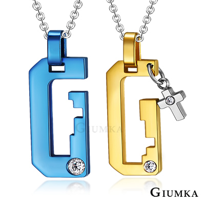 台湾官网直邮进口【GIUMKA】守护情人德国精钢锆石对炼 蓝金款