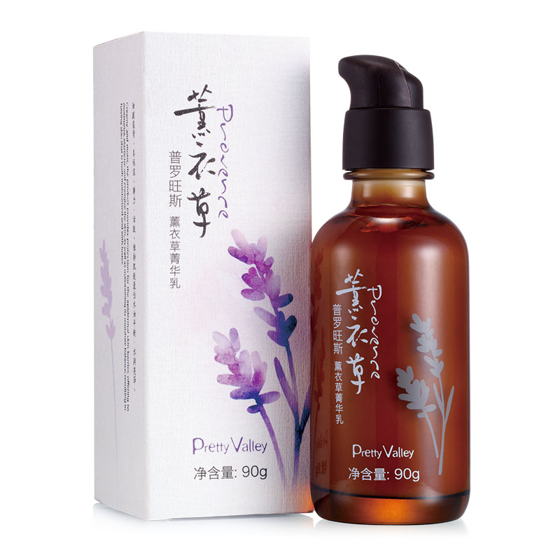 汇美舍 普罗旺斯薰衣草菁华乳90g 水油平衡保湿乳液收细毛孔
