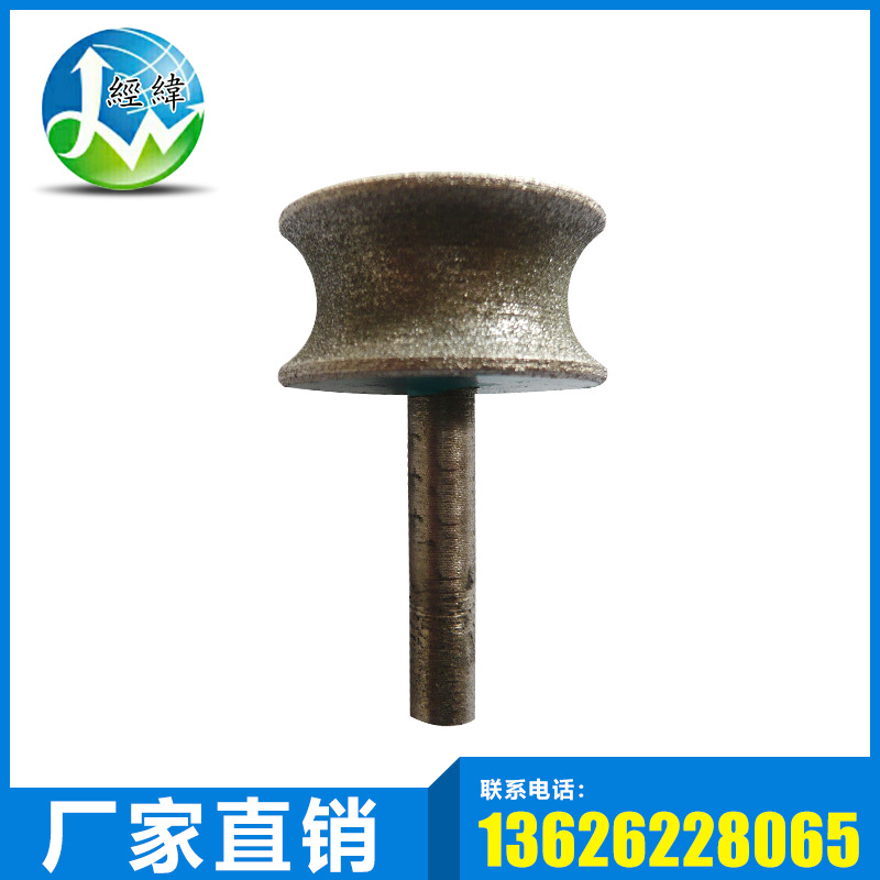 Manufacturer direct export type t type multifunctional glass small grinding head diamond glass knife