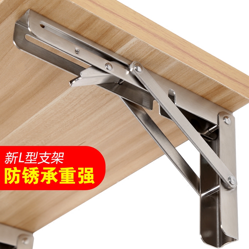 Shelf folding triangular bracket shelf 304 stainless steel folding table showing wall-mounted wall supporting frame book