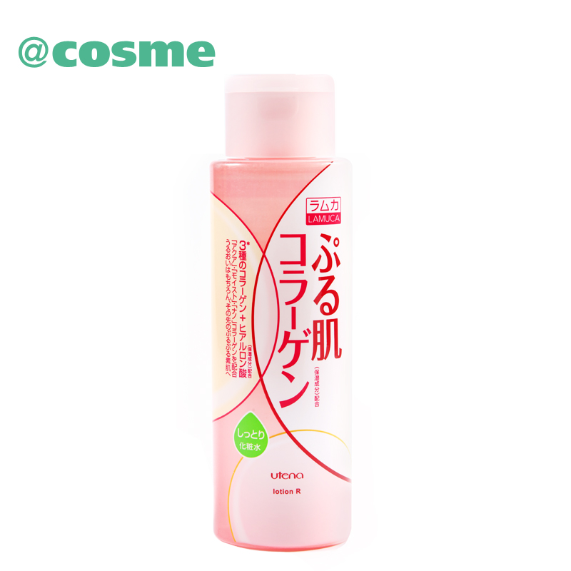 Lamuca胶原蛋白滋润型化妆水200ml 滋养紧致 补水保湿 日本直邮