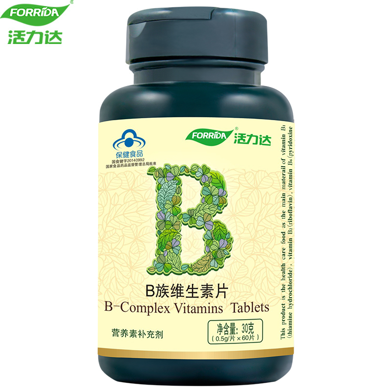 Forrida/活力达 B族维生素片 0.5g/片*60片