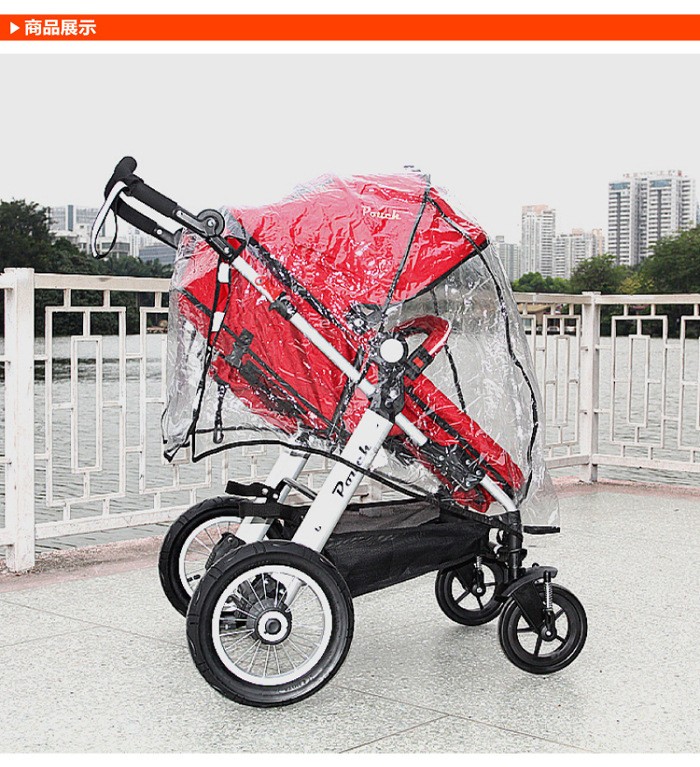 Baby Stroller Rain Protection Special Rain Hood Eva Car Rain Hood Baby Stroller Special Rain Hood Universal Rain Hood