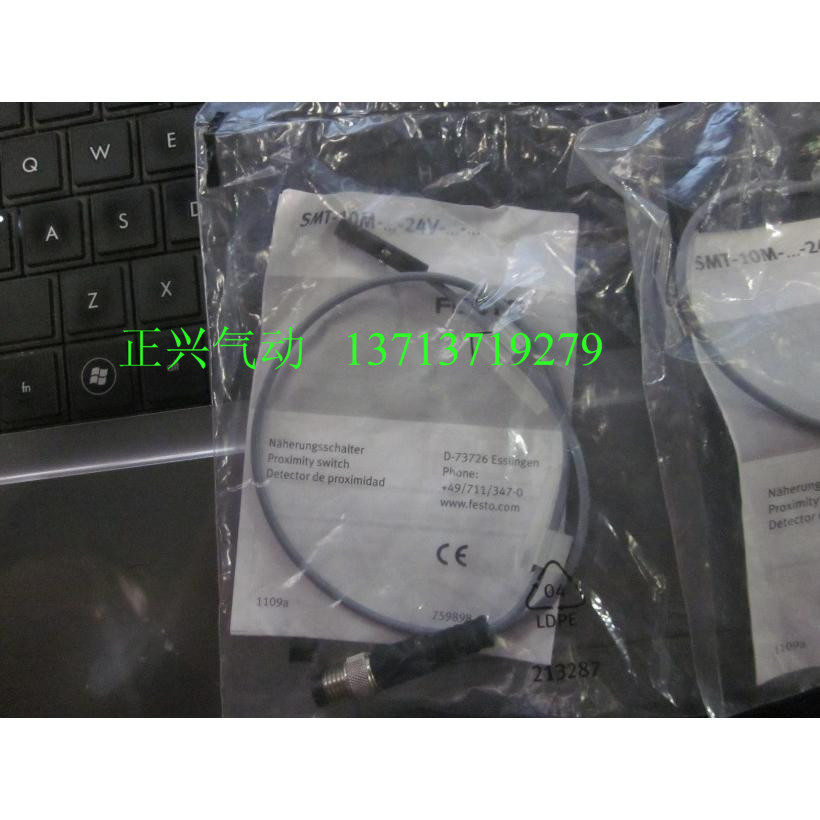  New original FESTO sensor line SMT-10M-PS-24V-E-0    