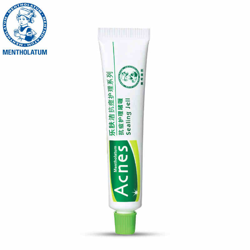曼秀雷敦乐肤洁抗痘护理啫喱18g 控油去油祛痘精华软化角质清爽
