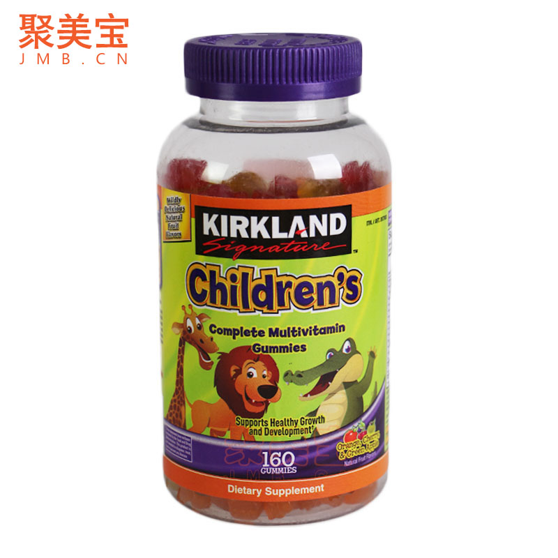 美国直邮进口Kirkland柯克兰儿童复合多种维生素软糖QQ糖果160粒