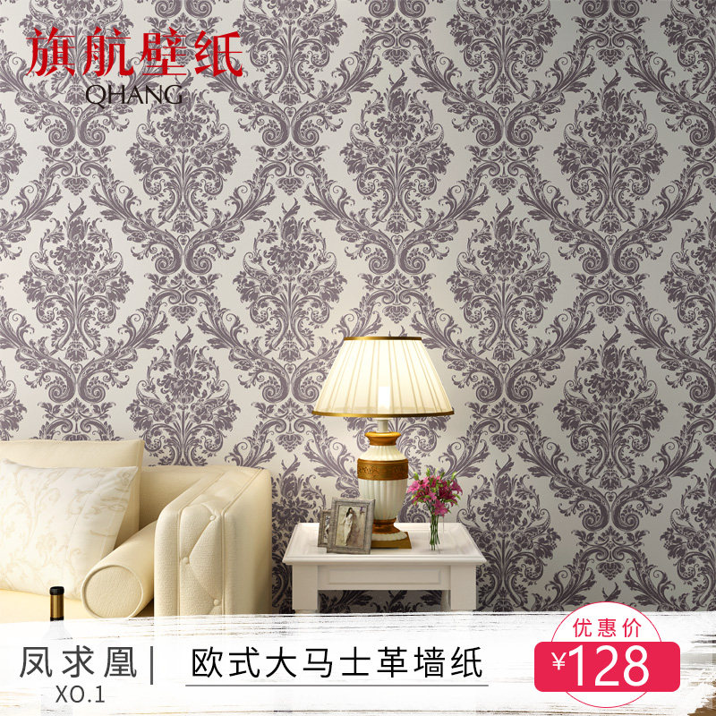 �캽��ֽŷʽ�޷Ĳ�ǽֽQHC-B