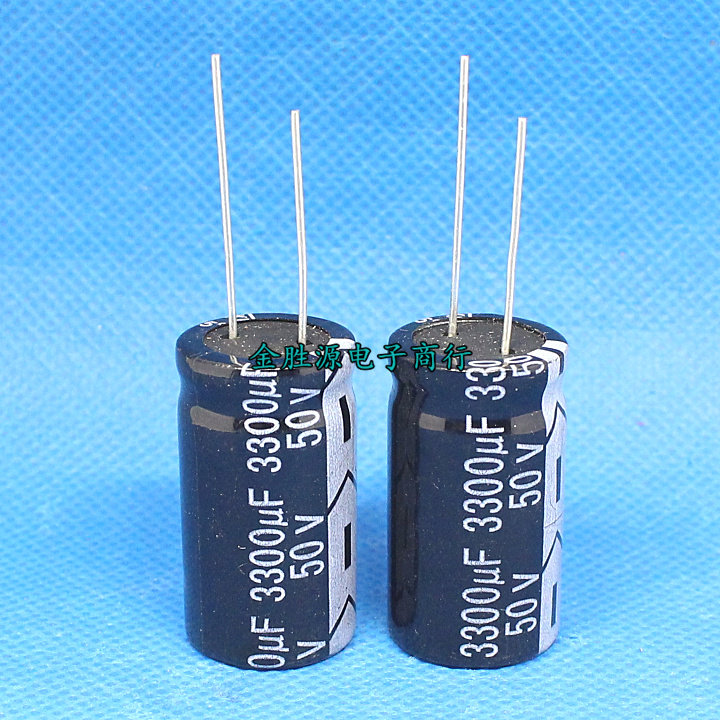 Electrolytic 50V3300UF 50V3300UF 3300UF50V 18x36 18x36 made original 105 degrees