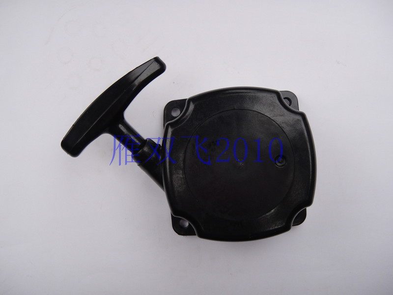 Hangkai 2 rush 3 5 horsepower outboard motor outboard motor motor engine accessories starter pull plate