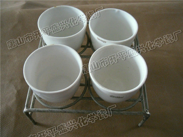 100ml crucible with nickel-chromium alloy crucible holder 4 holes suitable for this shop 100ml porcelain crucible