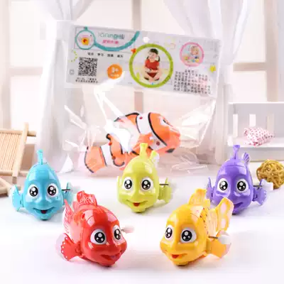 Aiqi Angel Clockwork toy Baby toy Little fish Le Bao Fish kindergarten crawling toy No 656