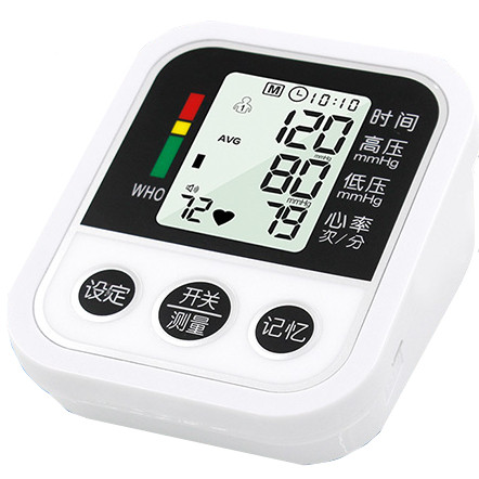 Medical voice measurement electronic home pressure automatic high precision upper arm blood pressure meter measuring meter instrument charging