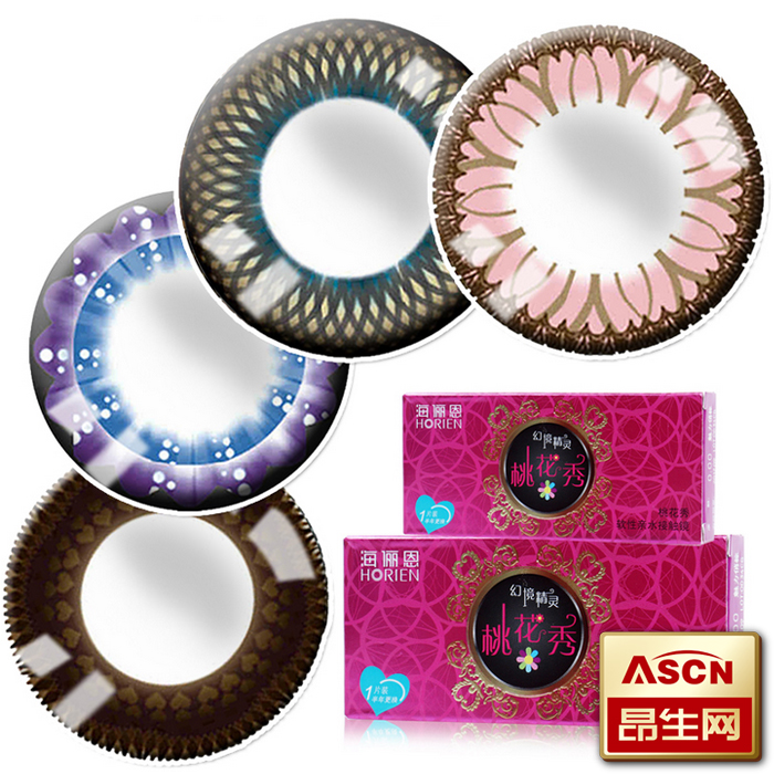 海俪恩美瞳半年抛大小直径自然彩色隐形近视眼镜1片装TF