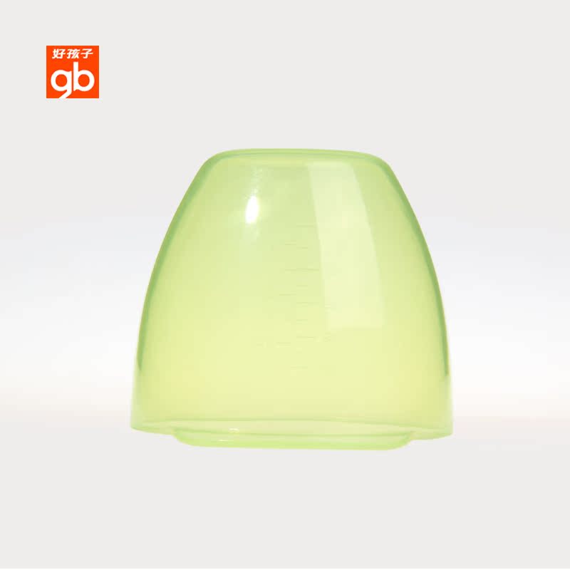 Goodbaby/好孩子 宽口径奶瓶防尘盖/奶瓶盖 牙盖组 奶瓶配件