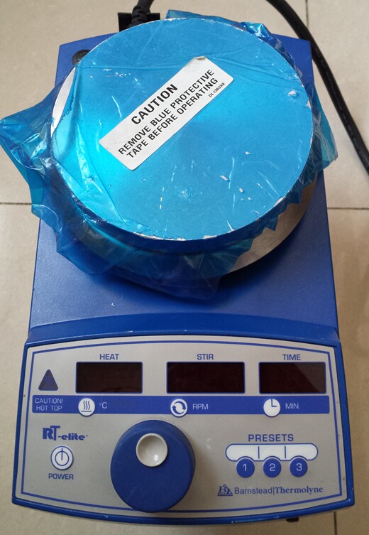 Thermo Scientific SP136425 heating agitators (physical figure) 