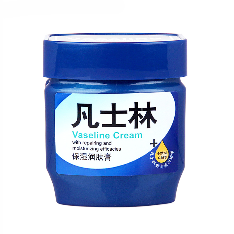 雅丽洁 凡士林保湿润肤膏 适合干燥皮肤 补水滋润身体面霜60g