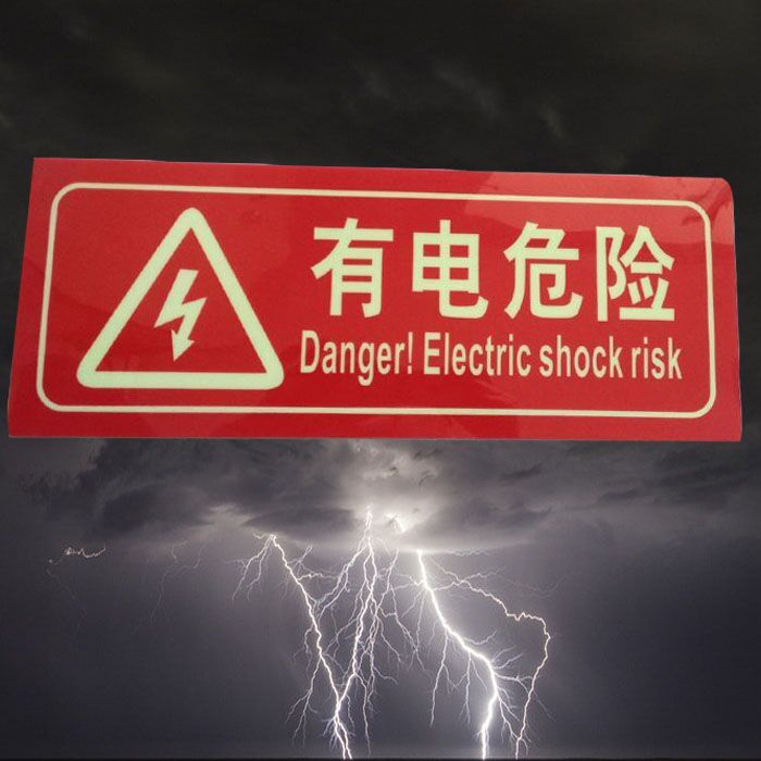 Electric hazard signs carefully have the sign of the electroplate danger carefully electrocutive night light fire safety warning sign
