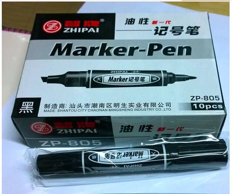 Zhipai 805 large double-headed ZP150 marker pen square head oily pen can add water to wipe off the logistics pen