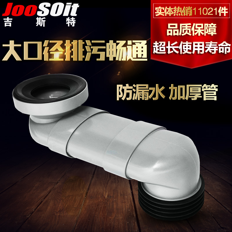 ��˹����Ͱ��λ��D3054-JC