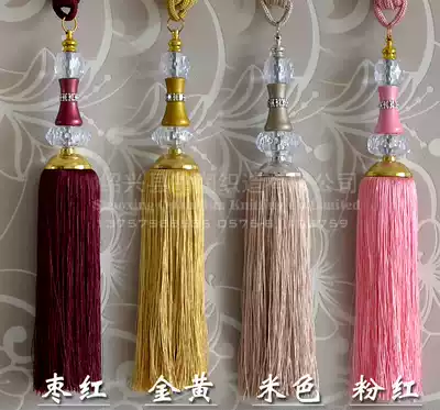 Hot sale European style high-grade curtain hanging ball adhesive hook tie rope buckle tassel hanging ear tie ball double ball accessories plastic crystal